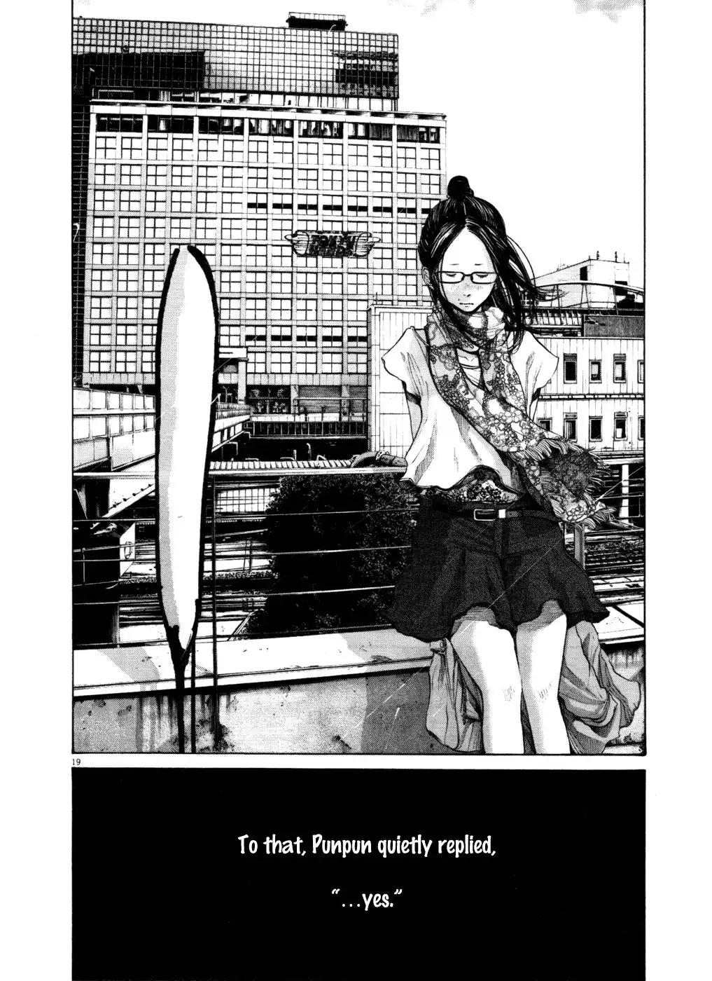 Oyasumi Punpun Chapter 105 18